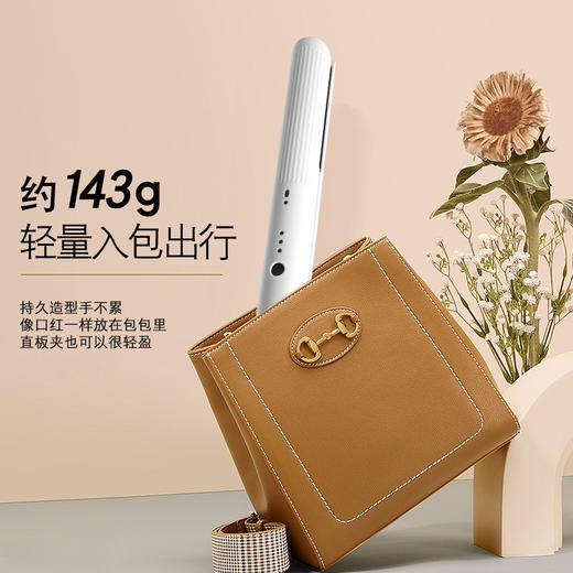 金稻无线直板夹卷发迷你发器usb夹板内扣刘海便携宿舍女不伤发 商品图0