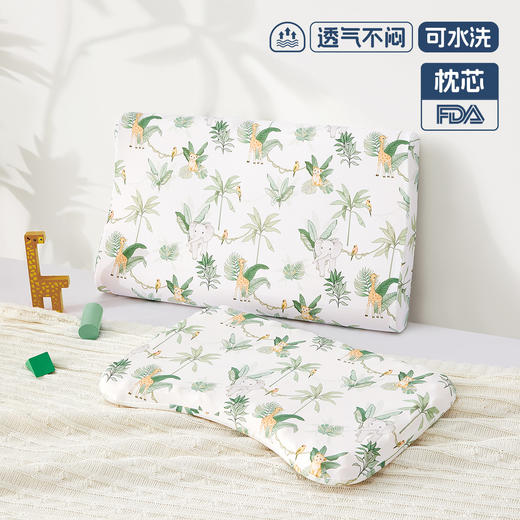 水星家纺儿童硅胶枕头 商品图0