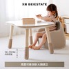 贝易双人花生桌儿童宝宝游戏幼儿园可调节儿童阅读学习桌椅套装【会员下单送：小汽车或者满708送：伙伴龙故事机】 商品缩略图3
