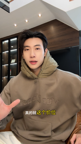 LD343SDSA男士秋冬新款痞帅男装韩版拼接贴布字母设计连帽卫衣时尚潮流