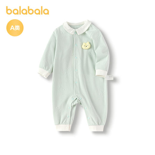 巴拉巴拉婴儿衣服宝宝连体衣睡衣新生儿2025新款哈衣爬服软萌时尚 商品图4