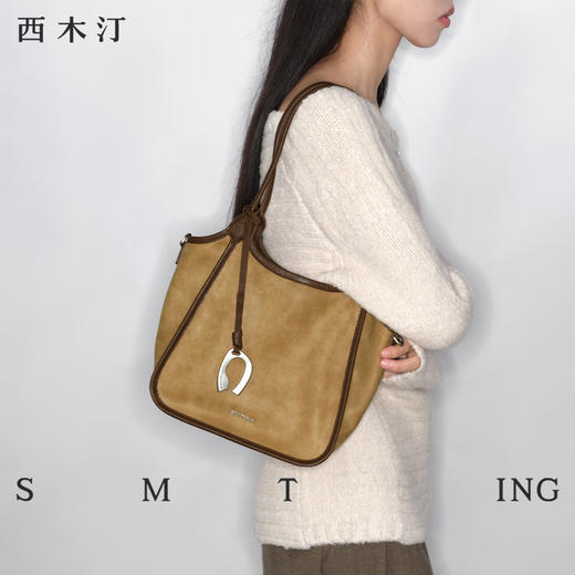 【种草好物馆专属】西木汀 榛巧咖啡 托特包2025新款大容量女小个子单肩斜挎包包5858-1/5858 商品图1