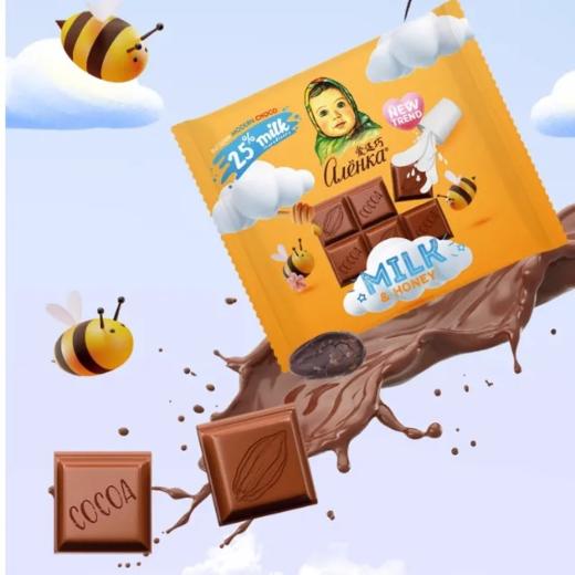 【超市】爱莲巧蜂蜜味牛奶巧克力制品70g 商品图0