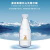 优驼·新疆天山天格尔峰冰川水 330毫升*12瓶  新疆天山冰川低氘水 商品缩略图4