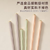 合金健康筷(小香风) 商品缩略图3