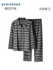 【索罗娜梭织磨毛秋初冬款】SCHIESSER德国舒雅男士棉索罗那梭织磨毛格纹睡衣套装190g 39/25398H 商品缩略图1