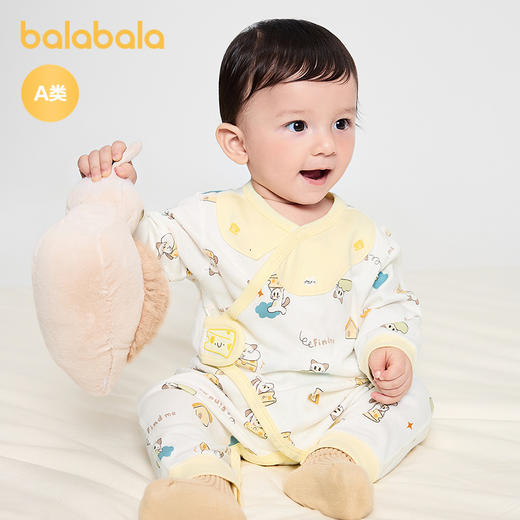 巴拉巴拉婴儿连体衣男女童哈衣爬服全棉2025新款 商品图0