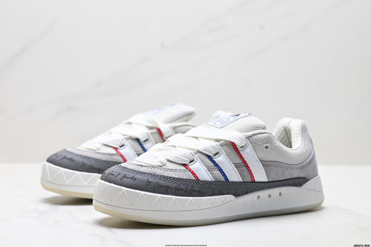 阿迪达斯Adidas Adimatic Low马蒂奇低帮复古休闲运动板鞋ID0847男女鞋 商品图3