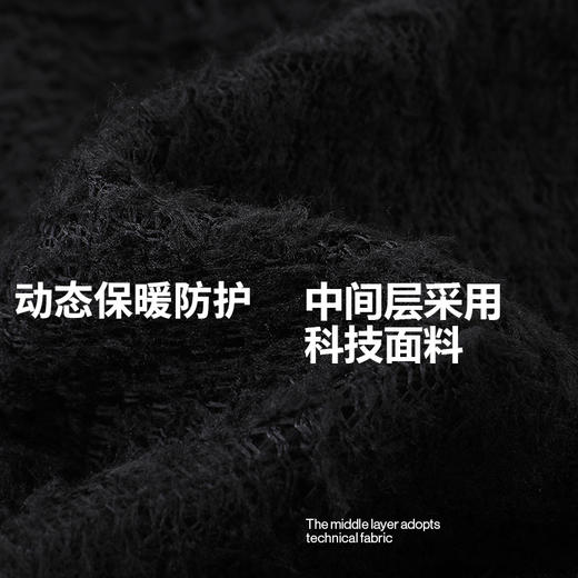 MBO Polartec®Alpha® 男子秋季动态保暖中间层上衣 EXB760 商品图8