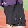 阿迪达斯联名短裤男款 商品缩略图10