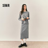 商场同款|森柔森马套装女冬撞色开叉毛衣直筒长裙2025新款两件套 商品缩略图1