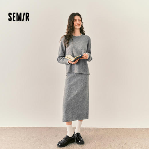 商场同款|森柔森马套装女冬撞色开叉毛衣直筒长裙2025新款两件套 商品图1