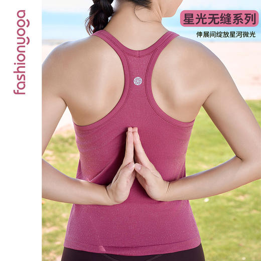 F15225星星一体织舒适弹背心 商品图9