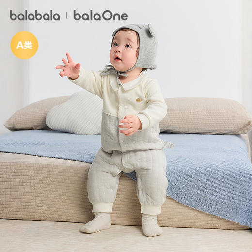 巴拉巴拉balaOne婴儿连体衣宝宝爬服哈衣2025新款可爱时尚洋气萌 商品图0