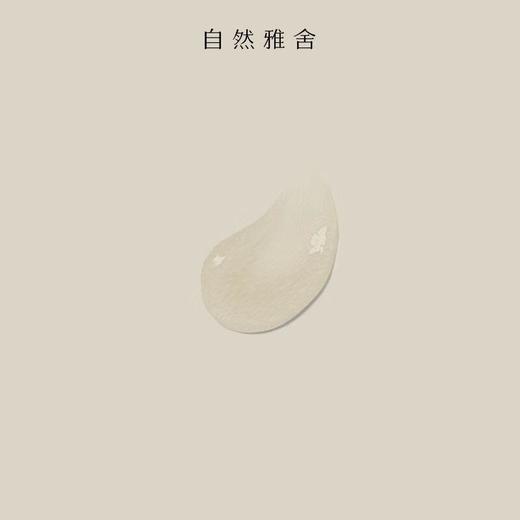 自然雅舍小米蛋白洗发水370g/瓶 商品图1