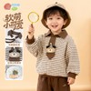 【小小绅士卫衣】秋冬新款加绒保暖套头卫衣男童运动休闲条纹上衣ZB3ES086 商品缩略图0