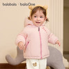 巴拉巴拉balaOne儿童棉服女童男童外套新款童装2025秋冬三防发热 商品缩略图1