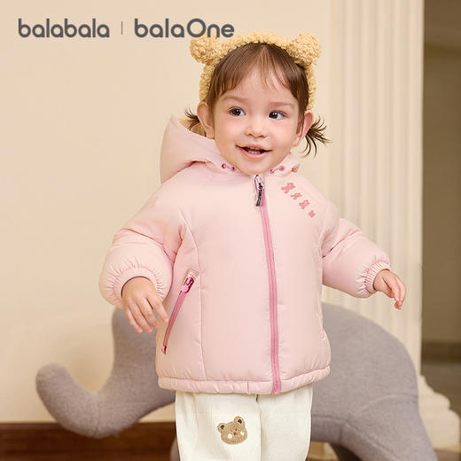 巴拉巴拉balaOne儿童棉服女童男童外套新款童装2025秋冬三防发热 商品图1
