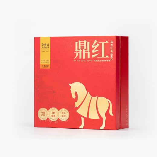 八马鼎红1500·武夷红茶·金骏眉168克(4.2克x40包) 商品图0