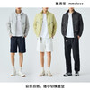 墨麦客户外UPF50+立领男士防晒衣夏季新款宽松轻薄防晒服男81361 商品缩略图4