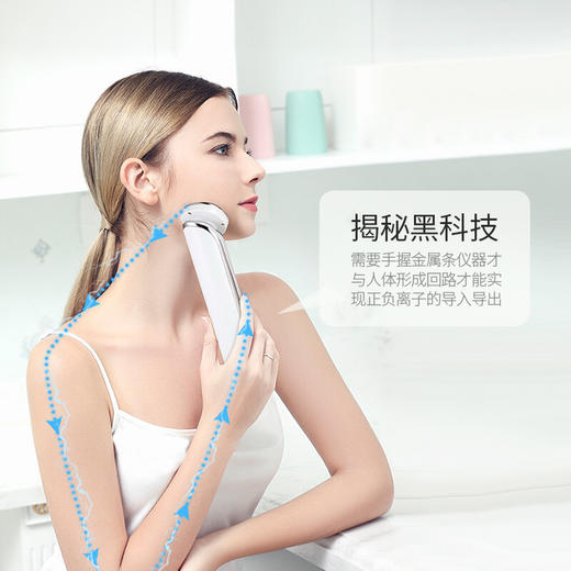 金稻美容仪精华导入仪导出毛孔清洁器洁面仪面部按摩仪器 商品图1