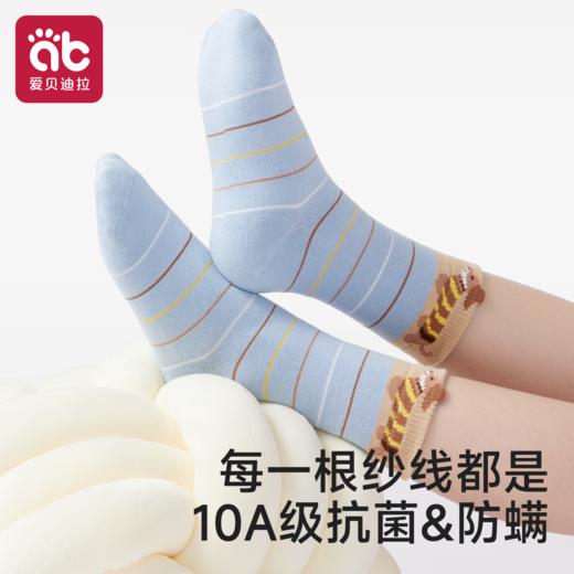 儿童袜子纯棉宝宝春秋款中筒男女童全棉袜秋季男女孩无骨a类童袜 商品图3