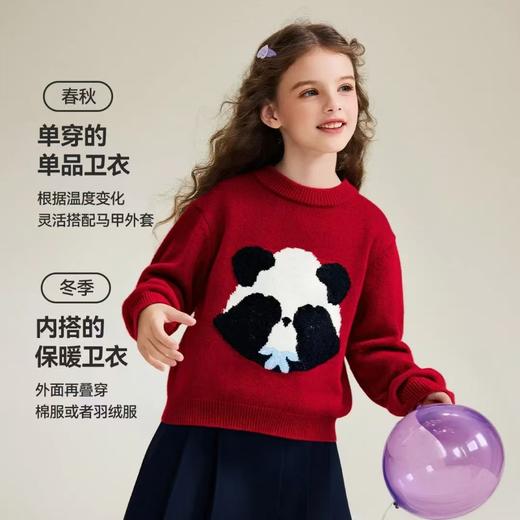【云粉节】
8楼 ASK JUNIOR毛衣 吊牌价：459    活动价：275 商品图1