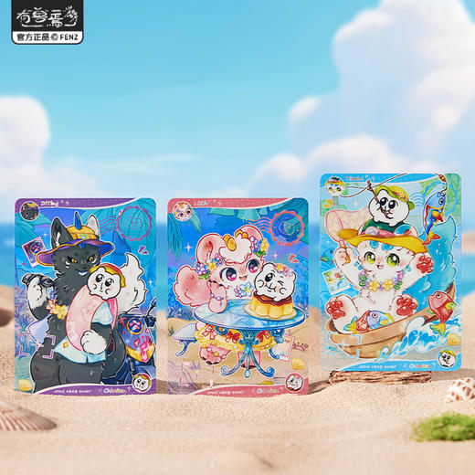 《非人哉官方店》有兽焉X奇米蛋联名福瑞乐园透卡盲盒冷烫贝壳光卡牌 商品图1