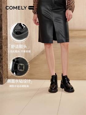 【云粉节】BF楼厚底时装靴粗跟2025冬季新款漆皮时装靴粗跟女靴子KHM58860B 吊牌价1380 活动价699