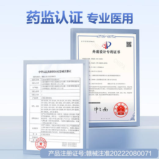 海尔（Haier）5L升制氧机家用老人医用级吸氧机孕妇呼吸雾化超轻音507W 商品图7