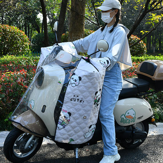 【安装便捷！无惧天气突变】电动车摩托车车头中控防雨罩挡风电瓶车加宽防水罩通用神器骑行。ha 商品图7