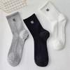 基础-简约字母提花男袜-纪念日百货门店同款165444494 商品缩略图1