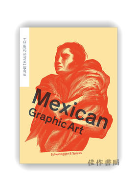 Mexican Graphic Art / 墨西哥平面艺术
