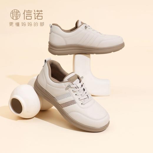 信诺真皮舒适妈妈鞋女百搭小白鞋运动休闲鞋2025新款秋中老年单鞋5Q8177-27T 商品图5