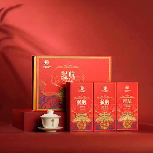 【汇总SKU】华祥苑 茶叶礼盒  福鼎白茶 陈皮白茶小金饼礼盒300g 藏茶添金寿眉500g 茶添金寿眉500g 商品图6