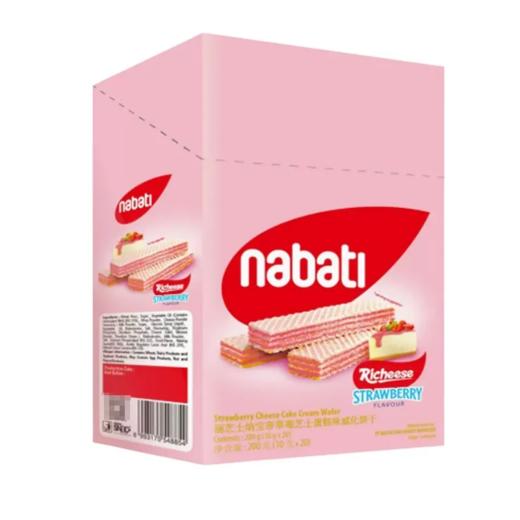 【超市】丽巧克纳宝帝草莓味威化饼干200g 商品图0