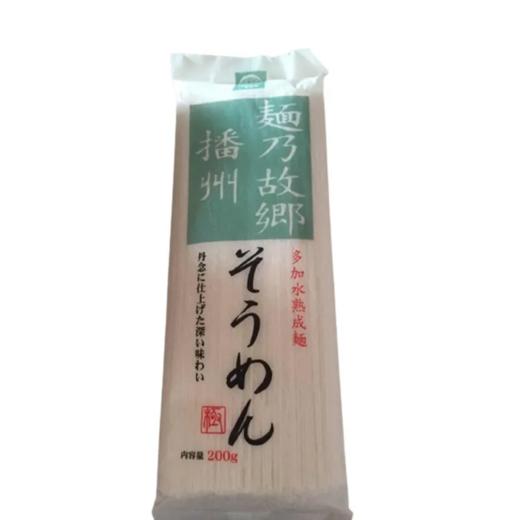 【超市】播州综合细挂面200g 商品图0