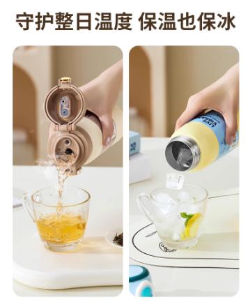 泰福高T6双饮弹盖杯350mlT2336/T2337/T2338 商品图2