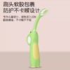 茗诗洁萌趣小象2支装儿童牙刷-蓝色-绿色（2507104-2507105） 商品缩略图5