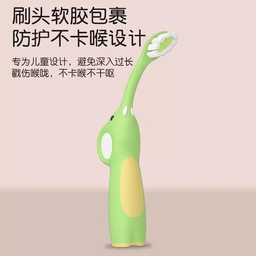 茗诗洁萌趣小象2支装儿童牙刷-蓝色-绿色（2507104-2507105） 商品图5