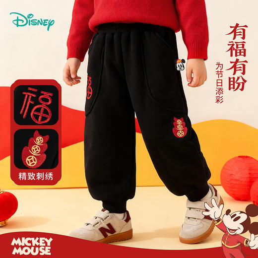 【国风加绒卫裤】25秋冬新款男女童奥利绒保暖束腿裤运动休闲裤ZD3EK048 商品图1