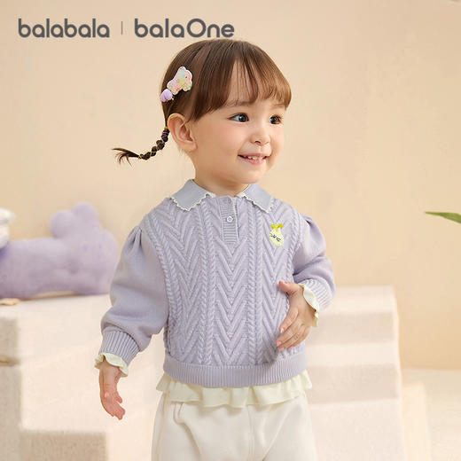 巴拉巴拉balaOne童装女童毛衫儿童2025新款冬装毛衣宝宝针织衫甜 商品图1