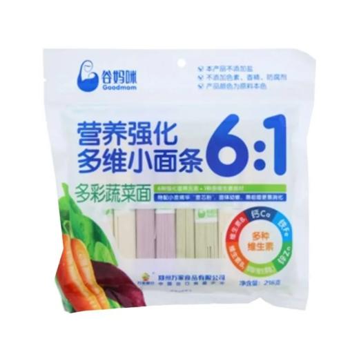 【超市】谷妈咪6:1多彩蔬菜面218g 商品图0