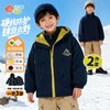 【一衣三穿】秋冬新款男女童户外登山夹棉保暖软壳外套摇粒绒内搭ZB4ES044 商品缩略图2