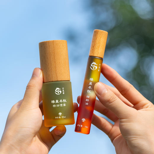 ² 【安然水晶】滚珠+喷雾套装组合系列  HM02-CRMM-ARSJ 商品图1