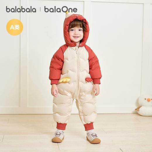 巴拉巴拉balaOne童装儿童羽绒服连体衣2025新款冬装哈衣爬服萌趣 商品图2