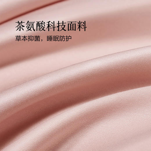 百丽丝家纺80S轻奢长绒棉简约贡缎四件套 商品图2