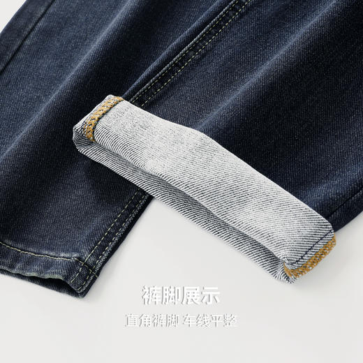 弹力舒适牛仔长裤 商品图9