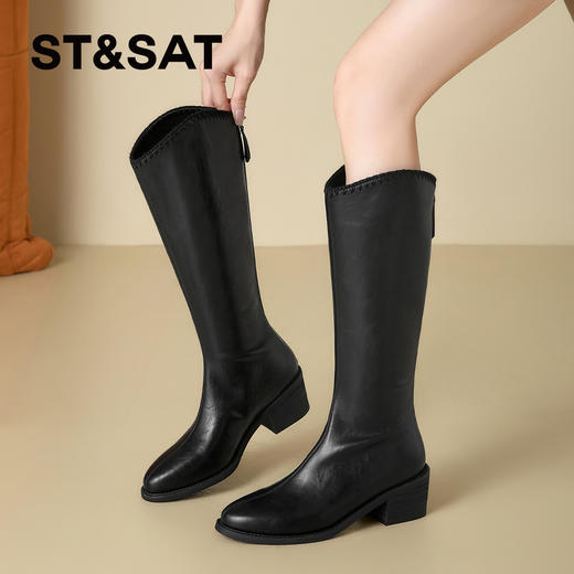 星期六优雅气质尖头V口显瘦长筒靴SSD4117CLD 商品图5