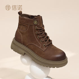 信诺时尚妈妈鞋英伦风复古马丁靴女软底舒适真皮短靴2025秋冬新款X5M036-163